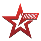 Звезда Плюс