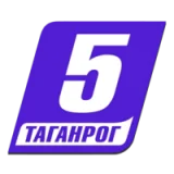 5 канал (Таганрог)