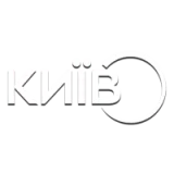 Київ