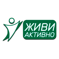 Живи активно