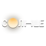Солнце