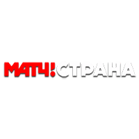 Матч! Страна
