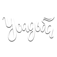 Усадьба
