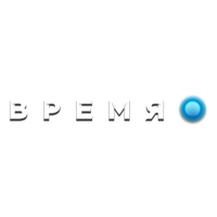 Время