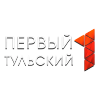 Первый тульский