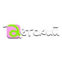Уникум