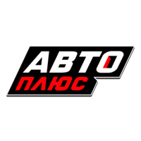 Авто Плюс